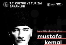 EFES KÜLTÜR YOLU FESTİVALİ BAŞLIYOR