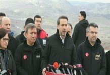 Bakan Bayraktar: Kontrole giden ekip toprak altında kaldı