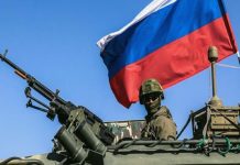 Rusya: Donetsk bölgesindeki Avdiyivka kentini ele geçirdik