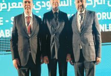 Adana, Suudi pazarıyla güçlenebilir