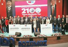 AFAD : Önlem almazsak daha kötü bir senaryo bizi bekliyor
