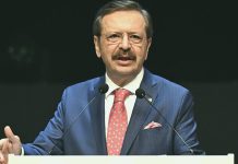 TOBB Başkanı Hisarcıklıoğlu: AB ile Gümrük Birliği’nin yenilenmeli