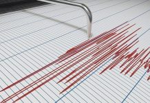 SON DAKİKA: Akdeniz açıklarında 3,5 büyüklüğünde deprem (SON DEPREMLER)