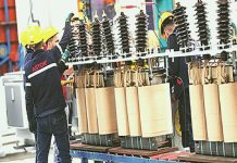Astor Enerji, ciroda ‘milyar dolar’ı aşacak