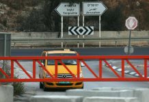 Batı Şeria’daki El Halil kentinin tüm girişleri kapatıldı