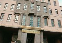 SON DAKİKA… MSB: Irak ve Suriye’de 22 PKK/YPG’li terörist etkisiz hale getirildi