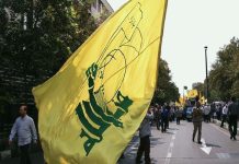 Hizbullah, İsrail’e ait Hermes 450 tipi bir İHA’yı daha düşürdüğünü duyurdu