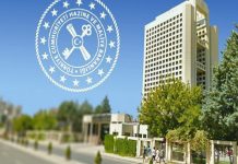 Yeni atama kararları Resmi Gazete’de yayımlandı