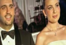 Elif Engin ile Ahmet Ahlatcı dünyaevine girdi