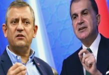 AK Parti Sözcüsü Ömer Çelik’ten Özgür Özel’in açıklamalarına sert tepki!
