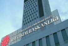 Cumhurbaşkanlığı İletişim Başkanlığı: Yangın tespit süresi 2 dakikaya indi