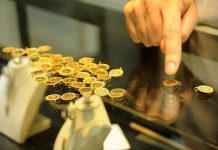 Altın 2026 Sonu 6.000 Dolara Çıkabilir