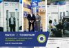 Nürnberg’de Türk İmzası: Tempo Filtre, POWTECH Technopharm 2026’da İkinci Kez Sahnede Tempo Filtre POWTECH Technopharm 2026 Nürnberg fuar standı duyurusu, Salon 9, Stant 9-228e